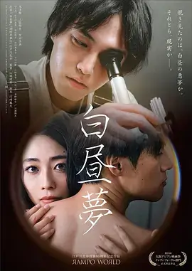 千金归来复仇记 免费短剧观看全集
