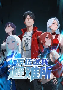 灵植师的春天 治愈动漫短剧免费观看